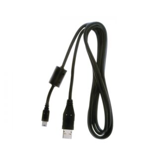 NIKON UC-E6 (UC-E16) USB kabl