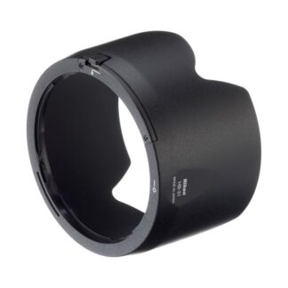 NIKON HB-31 77mm Bajonet Senilo 17-55 G AF-S