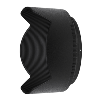 Nikon HB-90 Lenshood