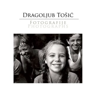 Knjiga Fotografije, Dragoljub Tošić