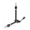 manfrotto-magic-arm-with-bracket-143a-5