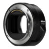 nikon-ftz-ii-mount-adapter